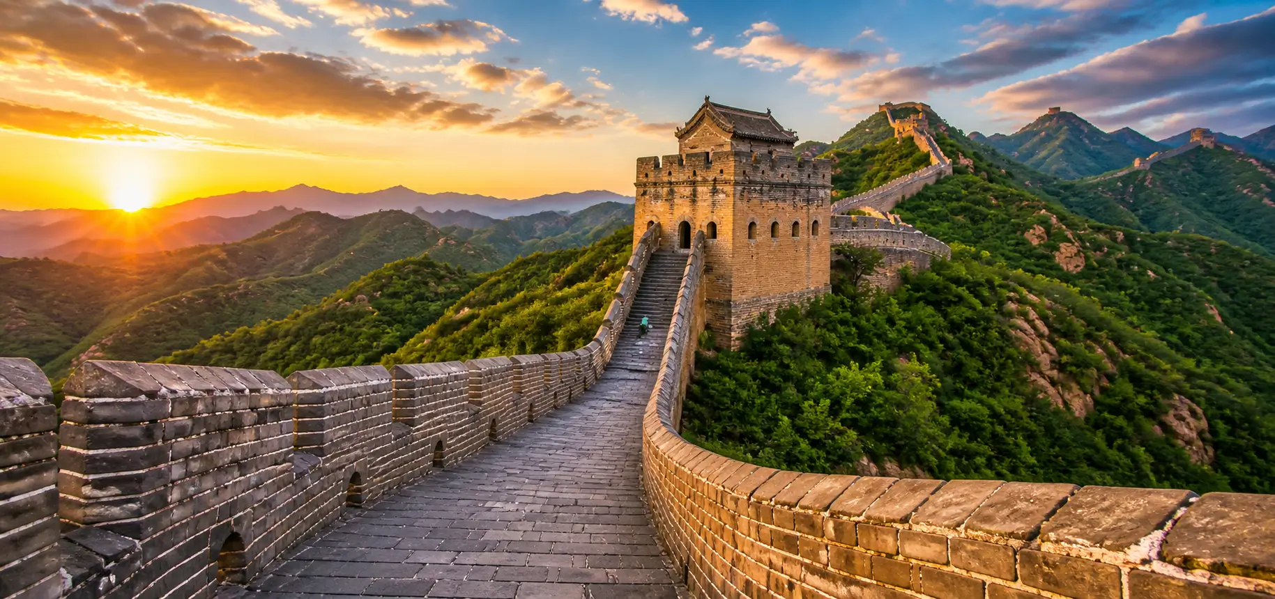 The Great Wall at sunset