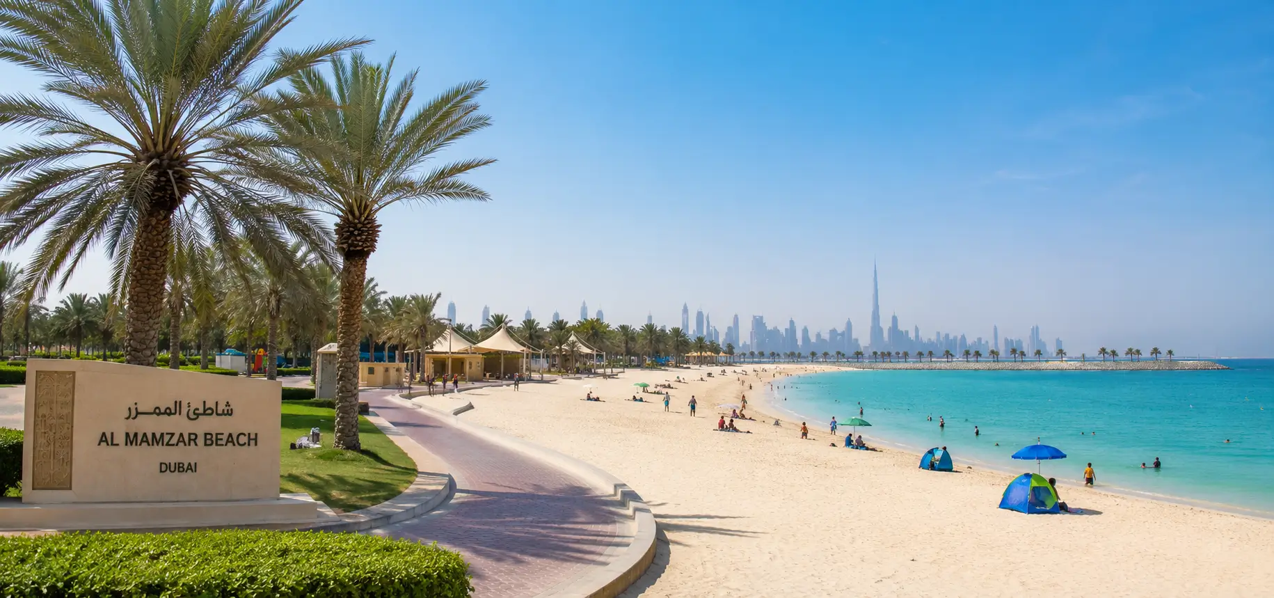 Al Mamzar Beach Dubai